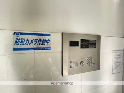 アーバイル文京白山[1K/22.74m2]の共用部5