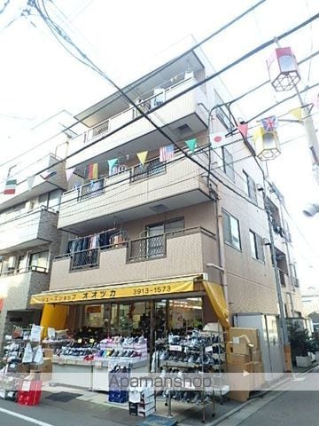 大塚ビル