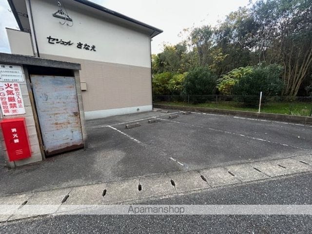 セジュールさなえのその他写真