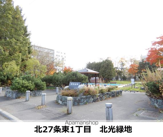 タカラノースデュオの周辺写真