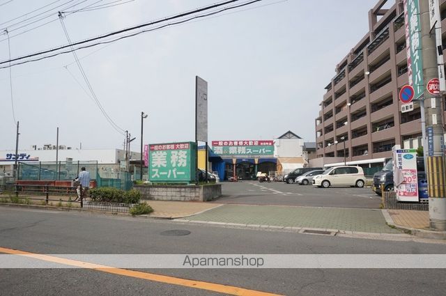 サンコーハイツの周辺写真