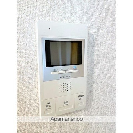 代々木ヴィラージュ[2LDK/51.52m2]の内装4