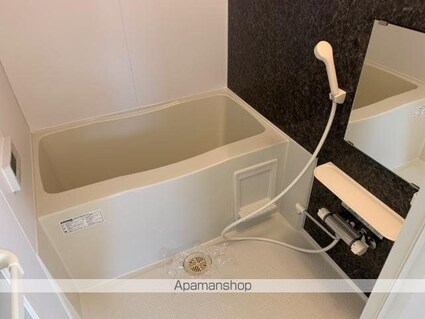 カトルカール[1R/35.82m2]のバス