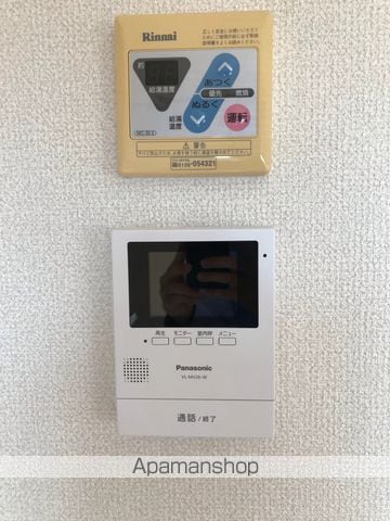 ブリリアントヒルIIの内装写真