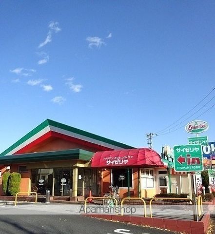 ALVA.bの周辺写真