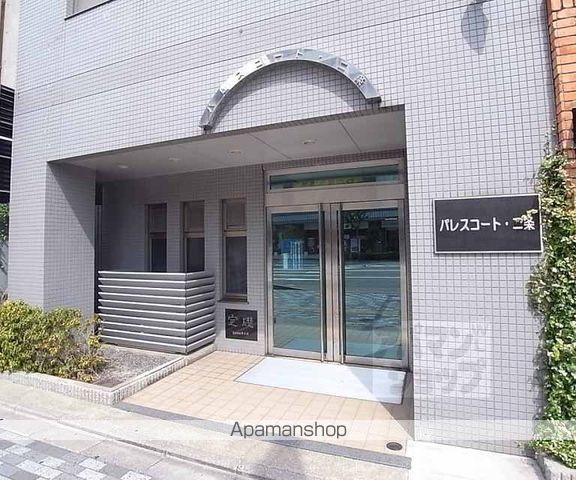 パレスコート二条の玄関写真