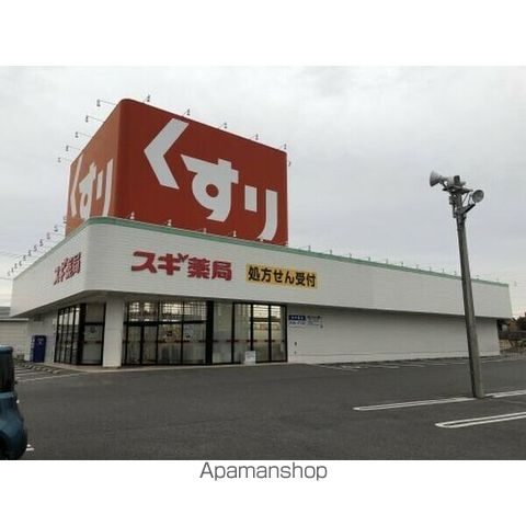 コーポ三河の周辺写真