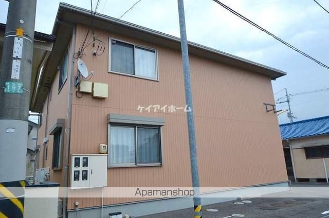オレンジコート・Tの外観写真