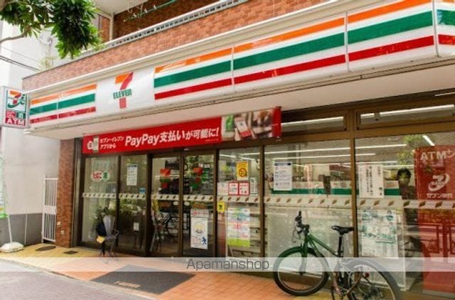 コンフォリア文京春日の周辺写真