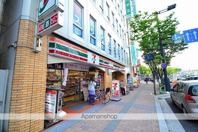 ブランシエスタ広島駅[2LDK/53.31m2]の周辺4