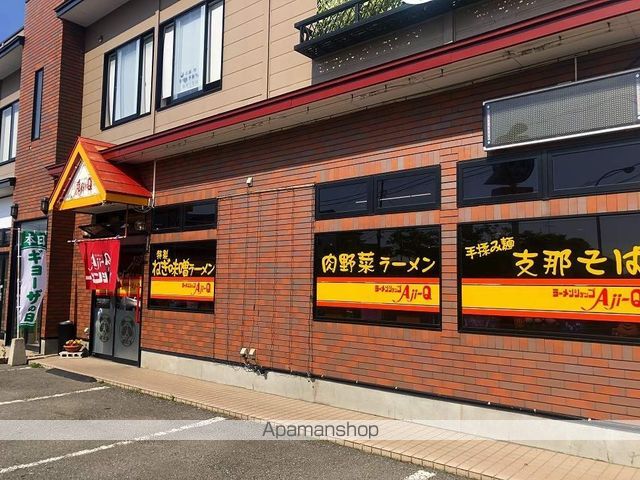 セジュン外旭川の周辺写真
