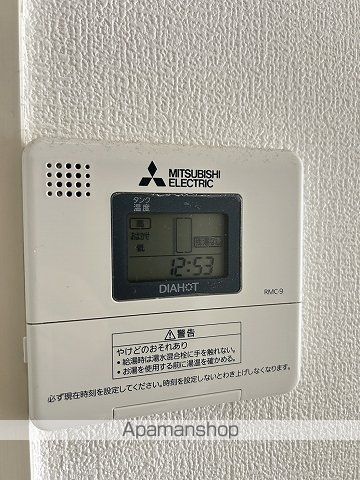 サンコート楠木の内装写真