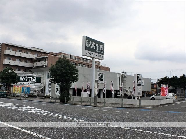 中央3丁目戸建の周辺写真