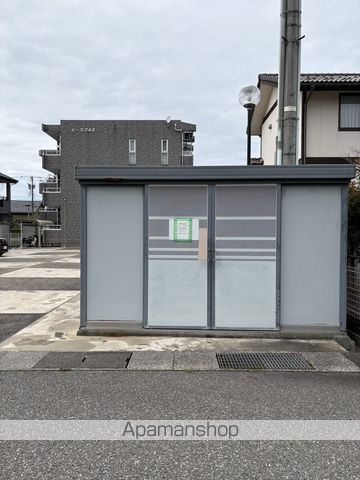ピースフルIIのその他写真