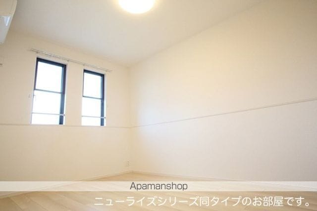 グランドメゾンの内装写真