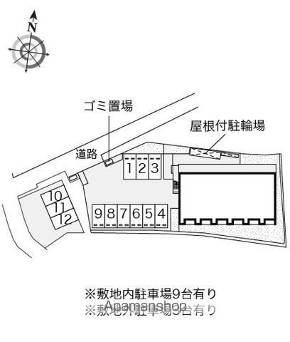 レオネクストルミエールIIのその他写真