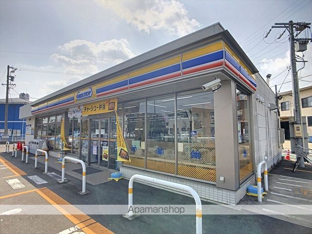 ティアラ城前の周辺写真