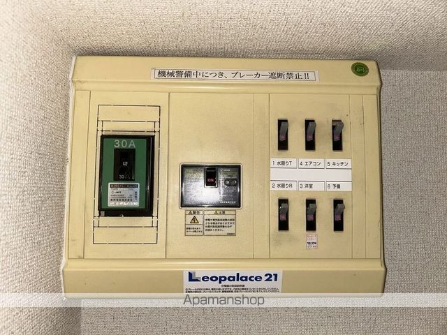 レオパレスパークサイドの内装写真
