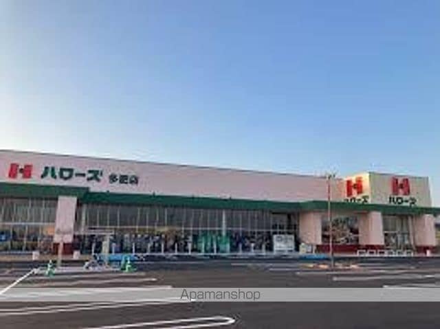 サンフラワー太田駅サイドDの周辺写真