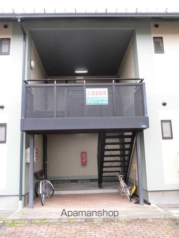 グラスホッパーCのその他写真