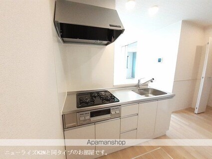 リヴィエール清武　Ⅱ[1LDK/44.2m2]のキッチン