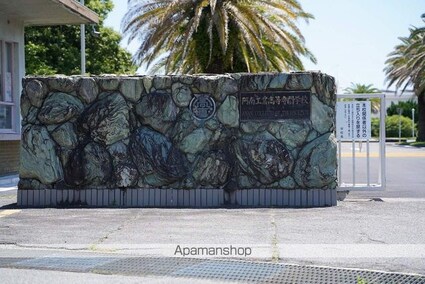 プリマベーラ　Ｂ[1LDK/46.09m2]の周辺1