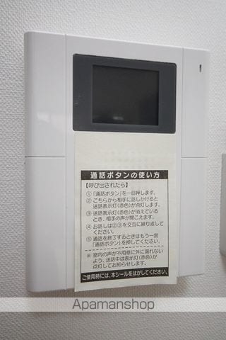 LUXEEDOBORIの内装写真