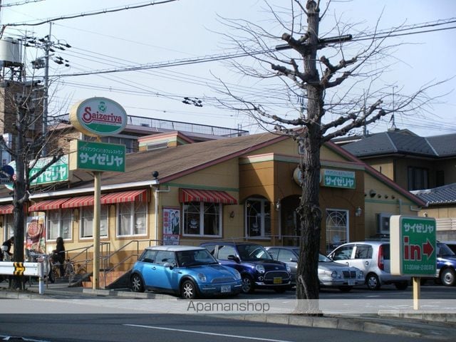 RASCALの森の周辺写真