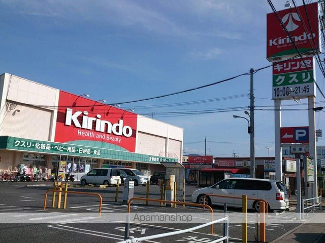 ダンデライオンBの周辺写真
