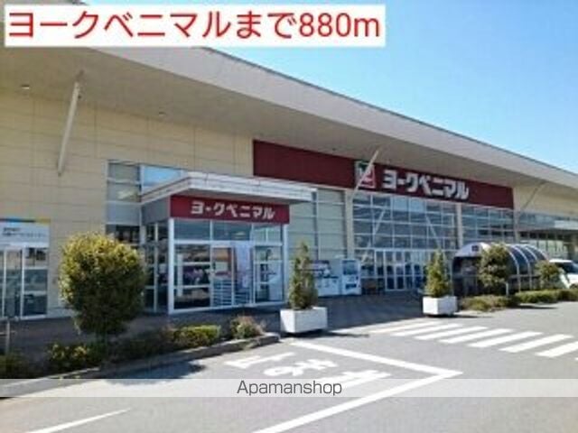 Acro polisIの周辺写真