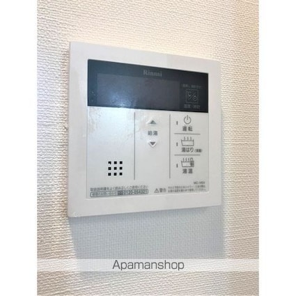 ル　ヴァンヴェール　目白[1K/25.6m2]のその他設備