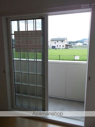 アルデーアＡ[2DK/44.75m2]のバルコニー