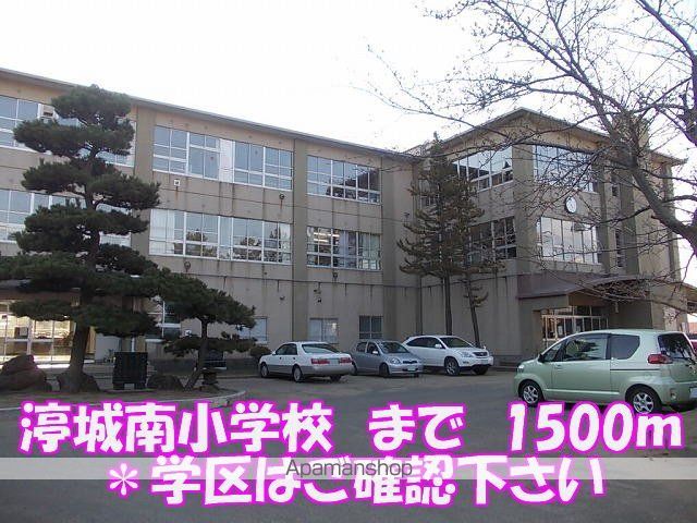 サンプロスパーIIの周辺写真