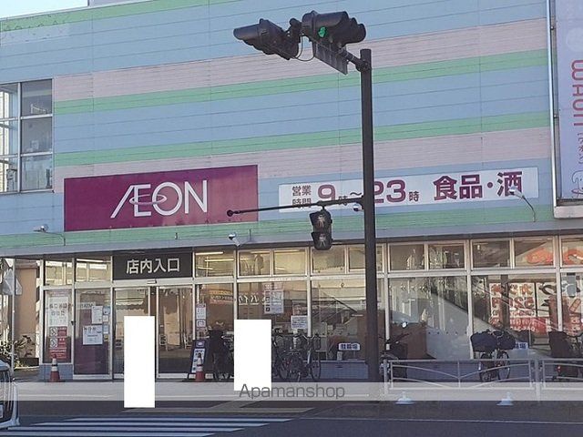 相模鉄道本線 和田町駅 徒歩6分 2階建 築4年の周辺写真