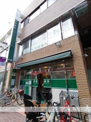 サニーヒルズMT4の周辺写真