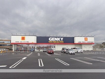 岐阜県岐阜市東鶉１丁目[1LDK/40m2]の周辺3