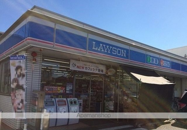 ユーアイハイツ 新家の周辺写真