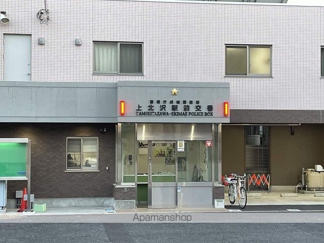 櫻ハウス大八木の周辺写真
