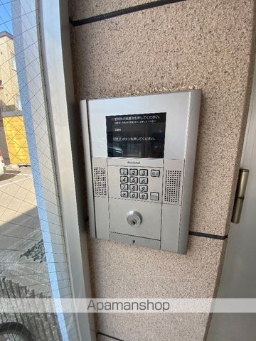ノースLのその他写真