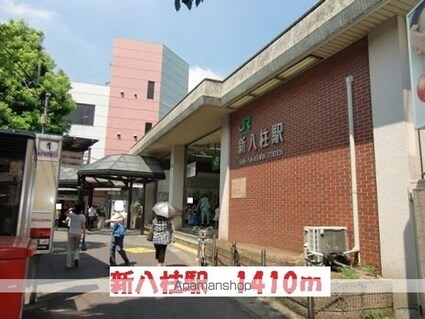 リヴェール　牧の原[1LDK/43.47m2]の周辺1