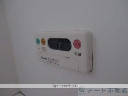 シャーメゾンあざみ野[2LDK/69.93m2]の内装4