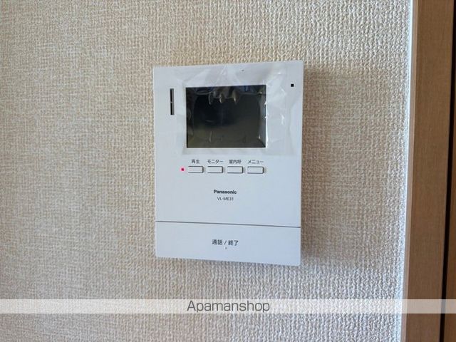 サンハイム原田の内装写真