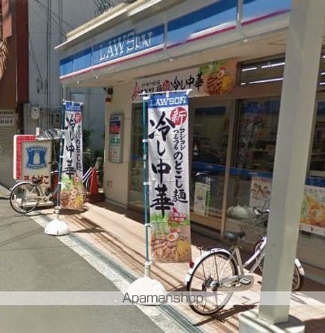 COMFORIALIVHIGASHIMIKUNI駅前ソルテラスの周辺写真