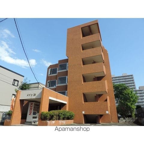 メゾン24