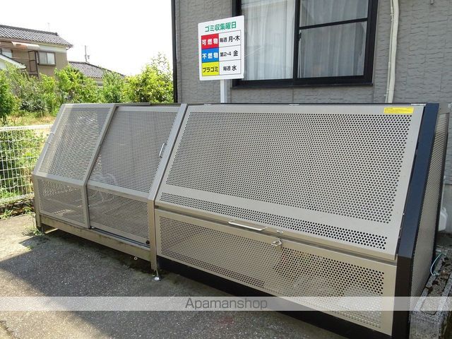 ドゥラメール小杉A棟のその他写真