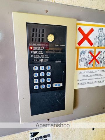 ラパンジール阿倍野のその他写真