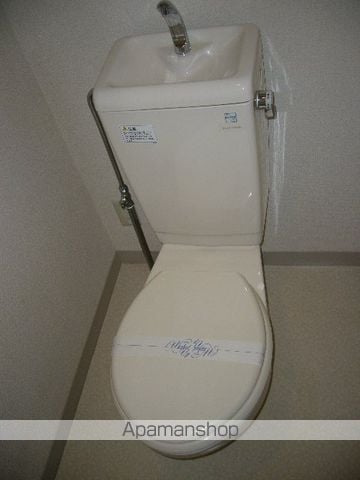 アレグレス己斐本町の内装写真
