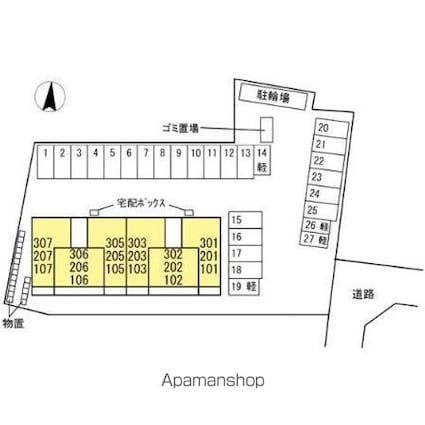 ファルコンベース若宮[1LDK/42.62m2]の配置図