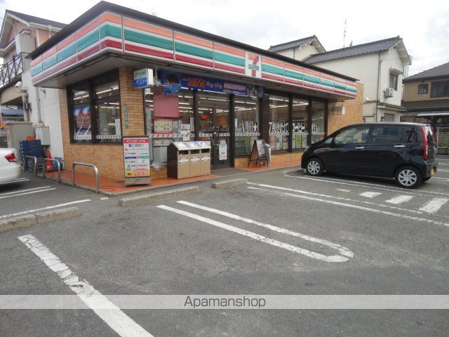 ランドマーク曙 壱番館の周辺写真