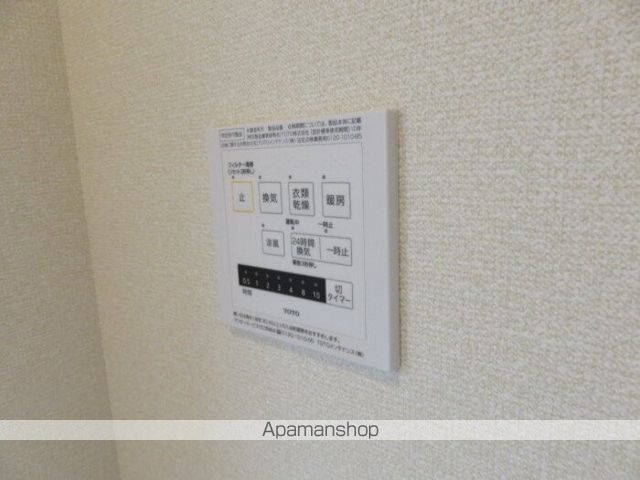プリメーラIIの内装写真